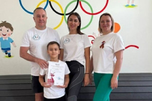 Городские спортивные соревнования "Папа, мама и я - спортивная семья!" Городские спортивные соревнования "Папа, мама и я - спортивная семья!".